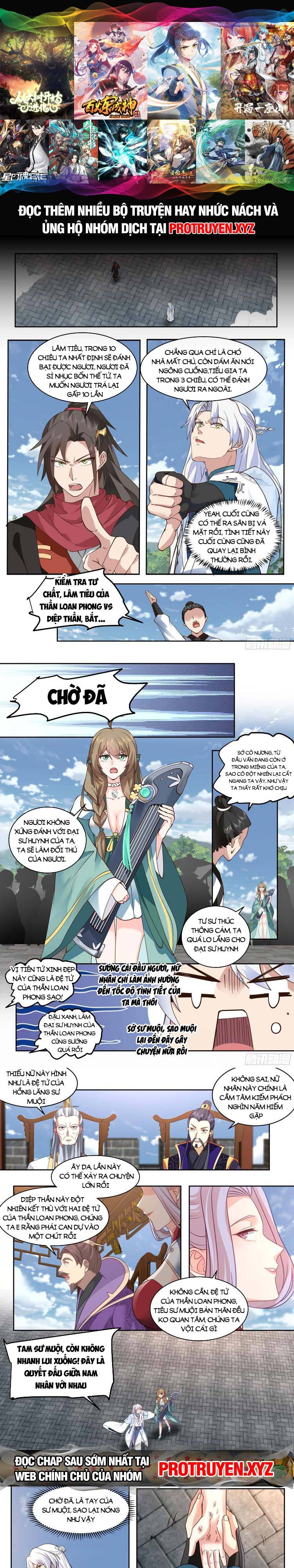 Nhân Vật Phản Diện Đại Sư Huynh, Tất Cả Các Sư Muội Đều Là Bệnh Kiều Chapter 21 - Trang 0