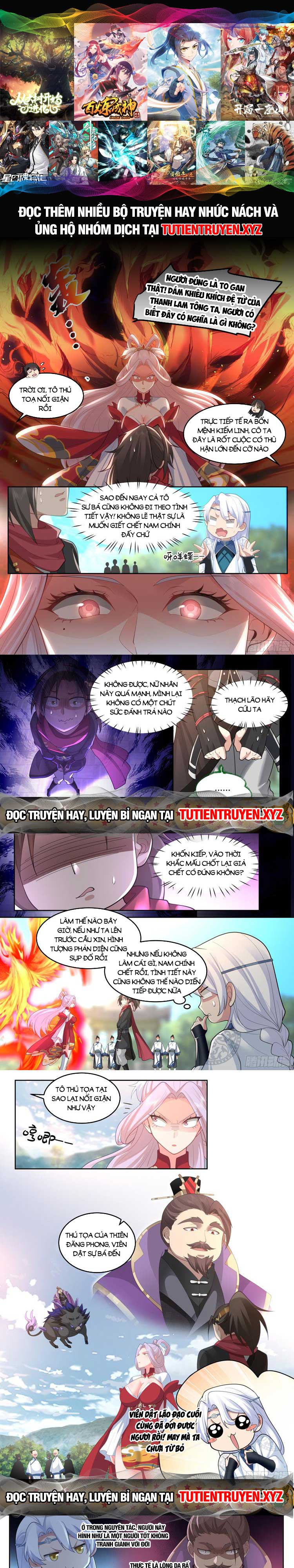 Nhân Vật Phản Diện Đại Sư Huynh, Tất Cả Các Sư Muội Đều Là Bệnh Kiều Chapter 19 - Trang 0