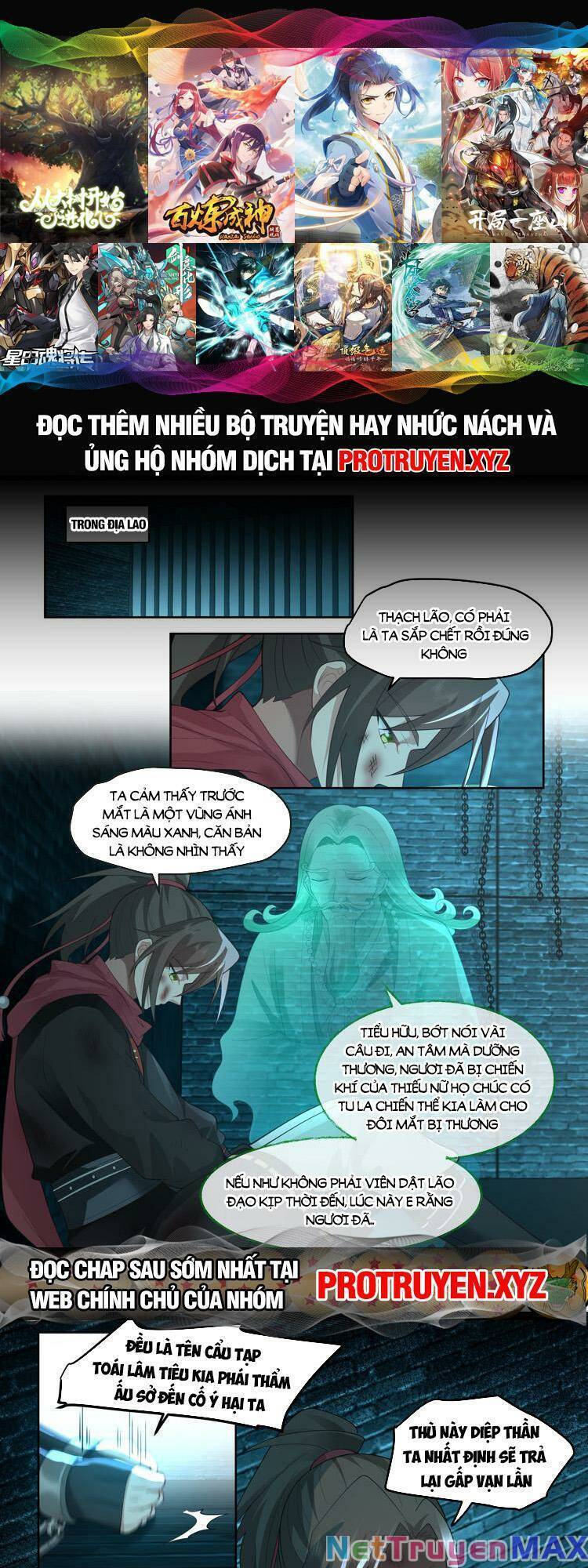 Nhân Vật Phản Diện Đại Sư Huynh, Tất Cả Các Sư Muội Đều Là Bệnh Kiều Chapter 33 - Trang 0