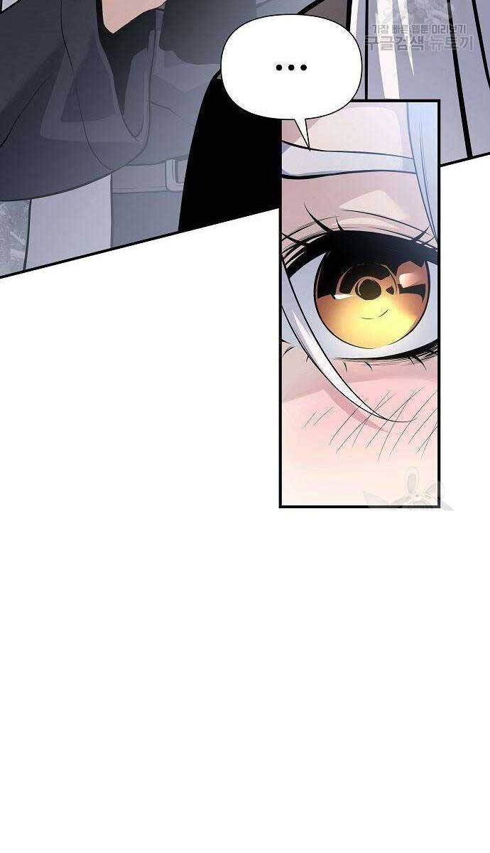 Linh Mục Tha Hóa Chapter 29 - Trang 34