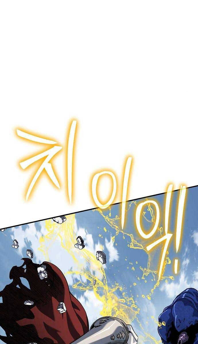 Linh Mục Tha Hóa Chapter 30 - Trang 94