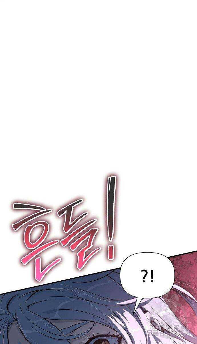 Linh Mục Tha Hóa Chapter 29 - Trang 62