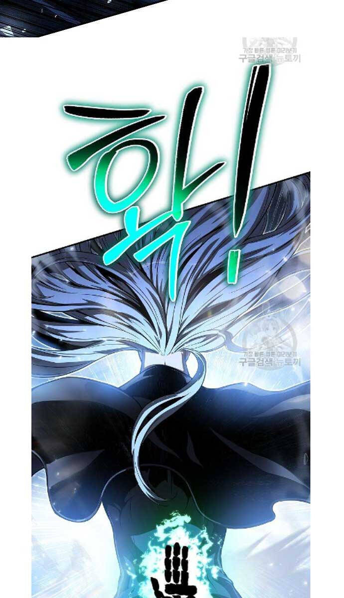 Linh Mục Tha Hóa Chapter 29 - Trang 58