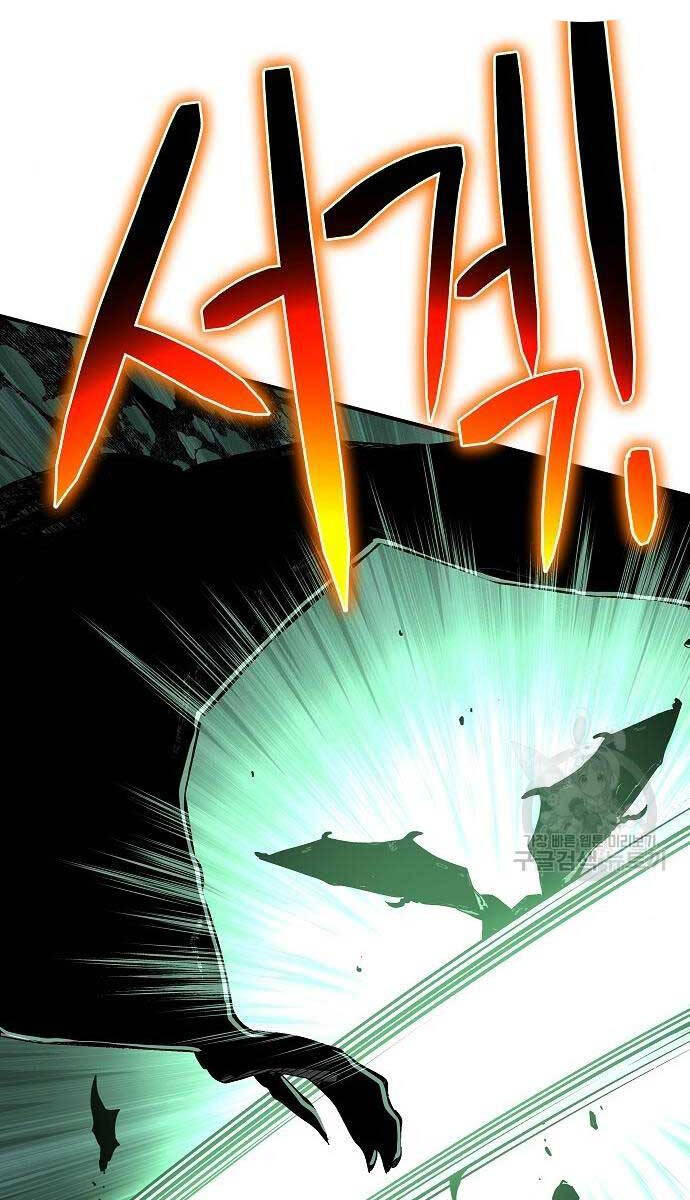Linh Mục Tha Hóa Chapter 30 - Trang 191
