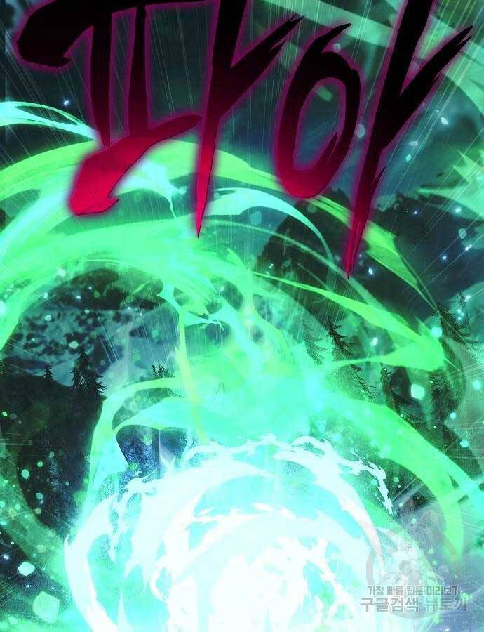 Linh Mục Tha Hóa Chapter 30 - Trang 178