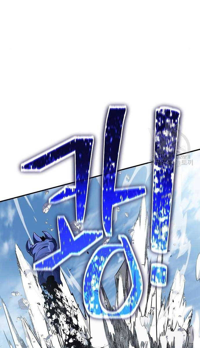 Linh Mục Tha Hóa Chapter 30 - Trang 129