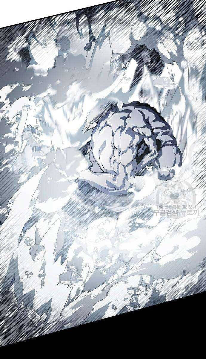 Linh Mục Tha Hóa Chapter 29 - Trang 79