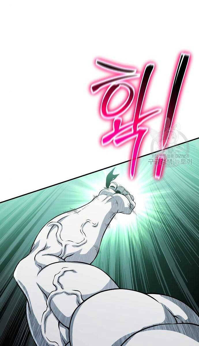 Linh Mục Tha Hóa Chapter 30 - Trang 157