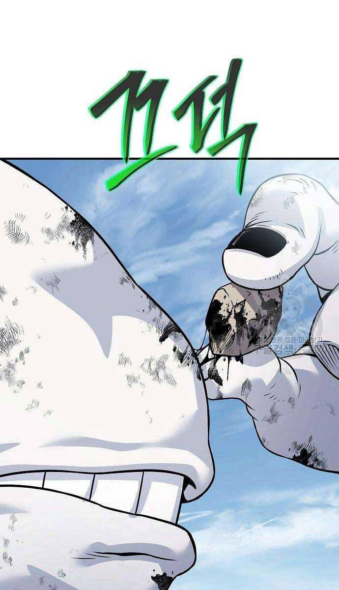 Linh Mục Tha Hóa Chapter 29 - Trang 95