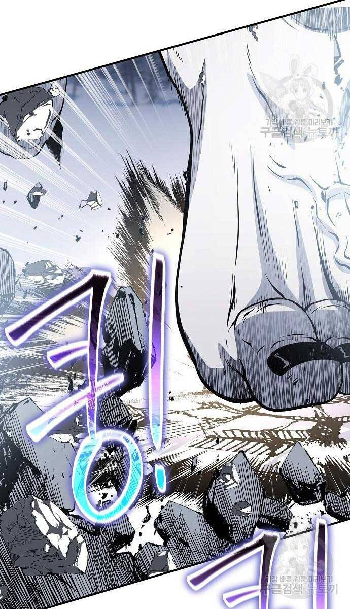 Linh Mục Tha Hóa Chapter 30 - Trang 105