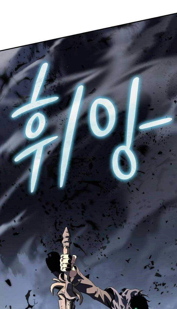 Linh Mục Tha Hóa Chapter 24 - Trang 139