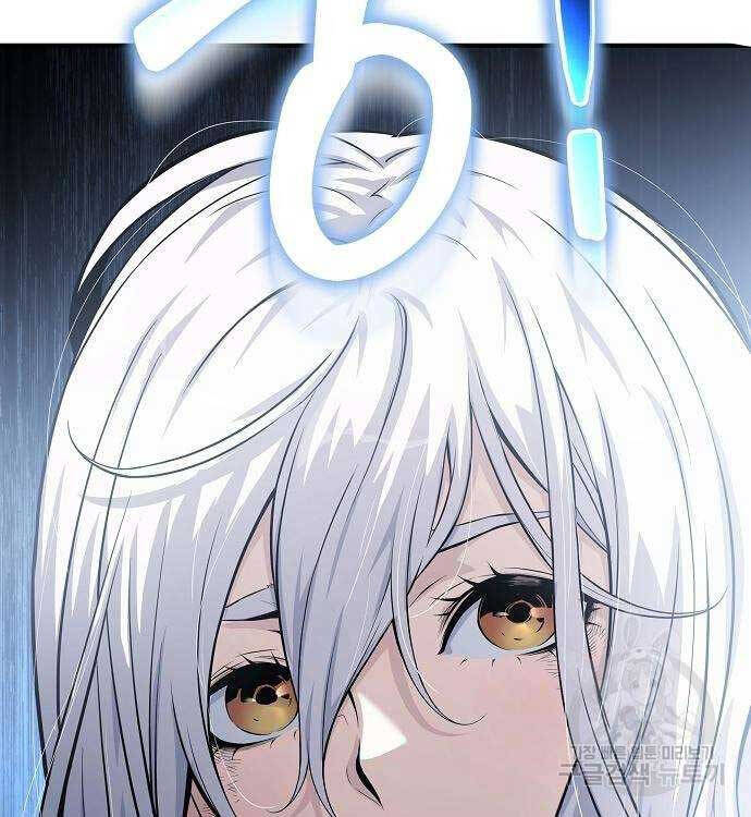 Linh Mục Tha Hóa Chapter 29 - Trang 110