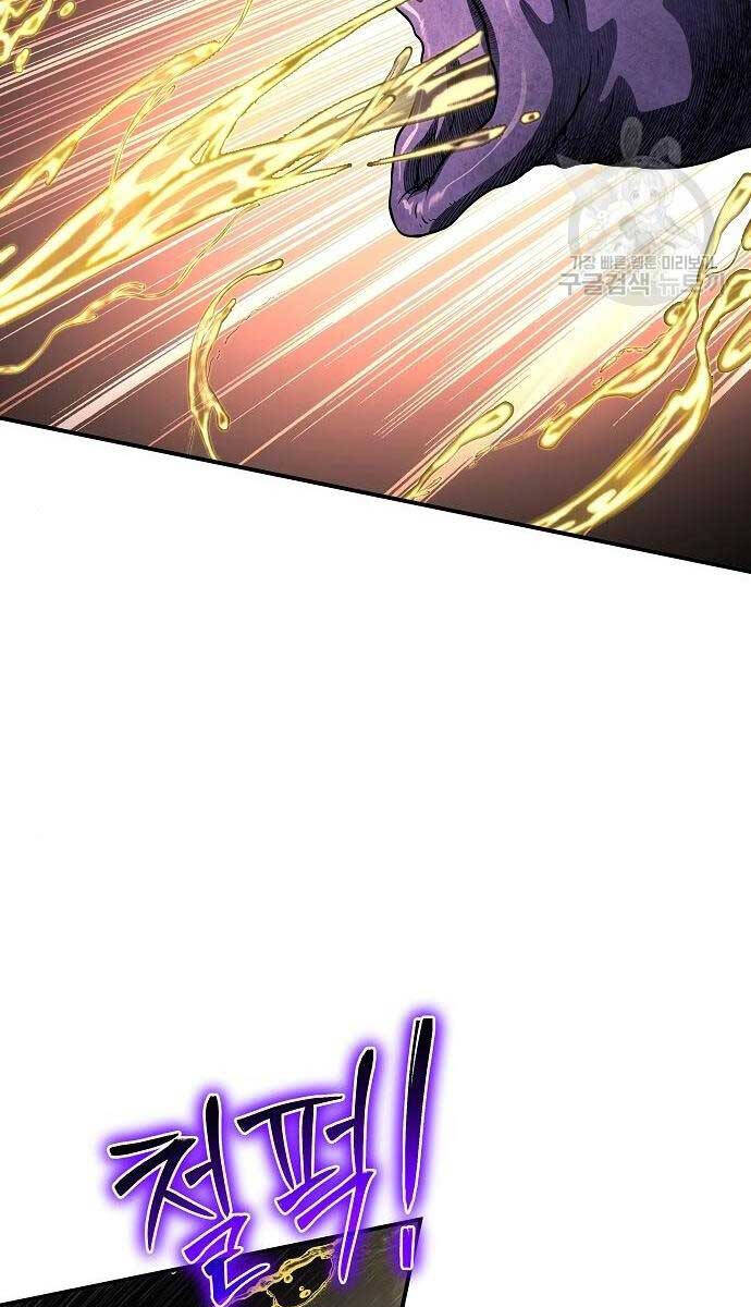 Linh Mục Tha Hóa Chapter 30 - Trang 92