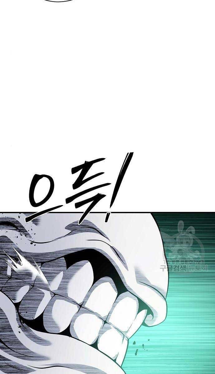 Linh Mục Tha Hóa Chapter 30 - Trang 119