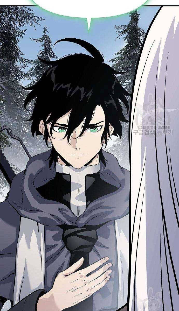 Linh Mục Tha Hóa Chapter 29 - Trang 33