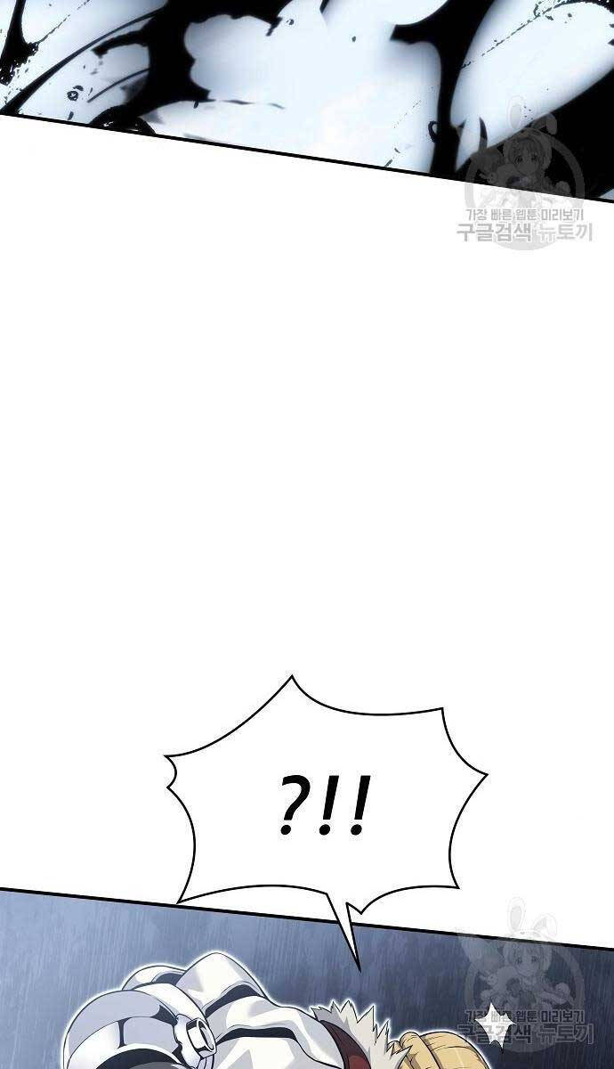 Linh Mục Tha Hóa Chapter 30 - Trang 67