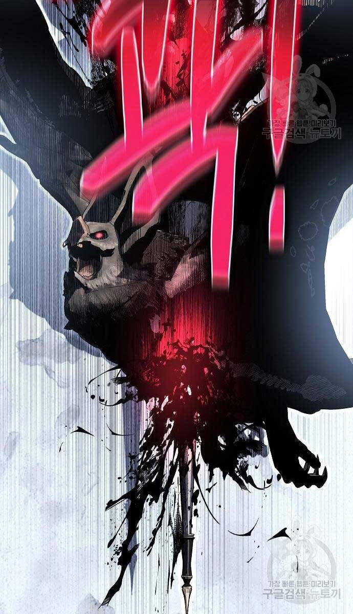 Linh Mục Tha Hóa Chapter 30 - Trang 149
