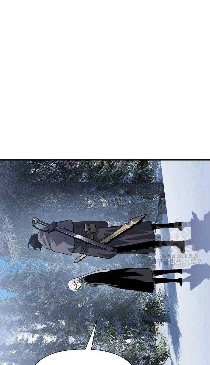 Linh Mục Tha Hóa Chapter 30 - Trang 138