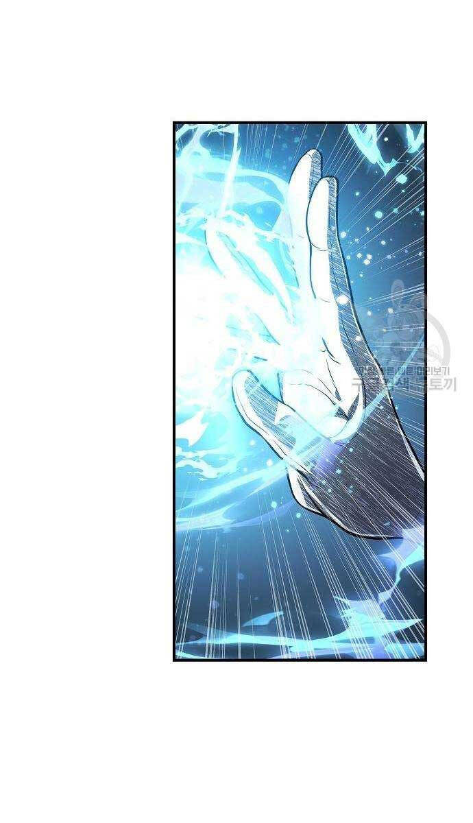 Linh Mục Tha Hóa Chapter 29 - Trang 44