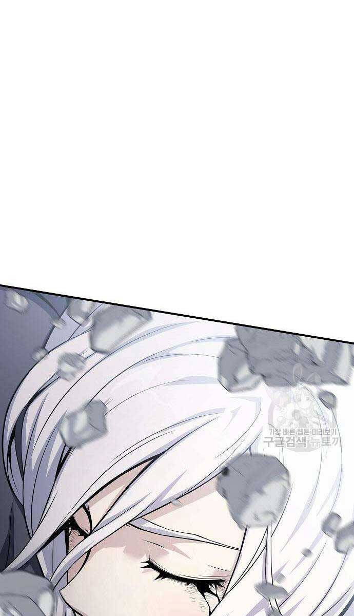 Linh Mục Tha Hóa Chapter 29 - Trang 77