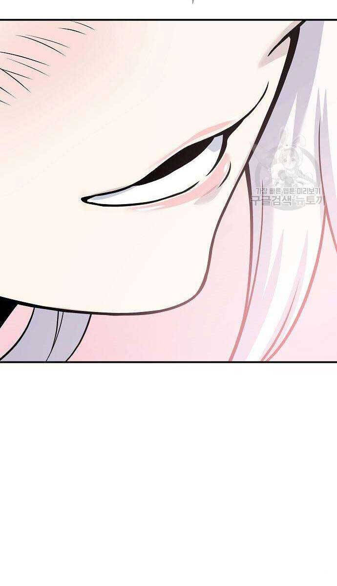 Linh Mục Tha Hóa Chapter 29 - Trang 178