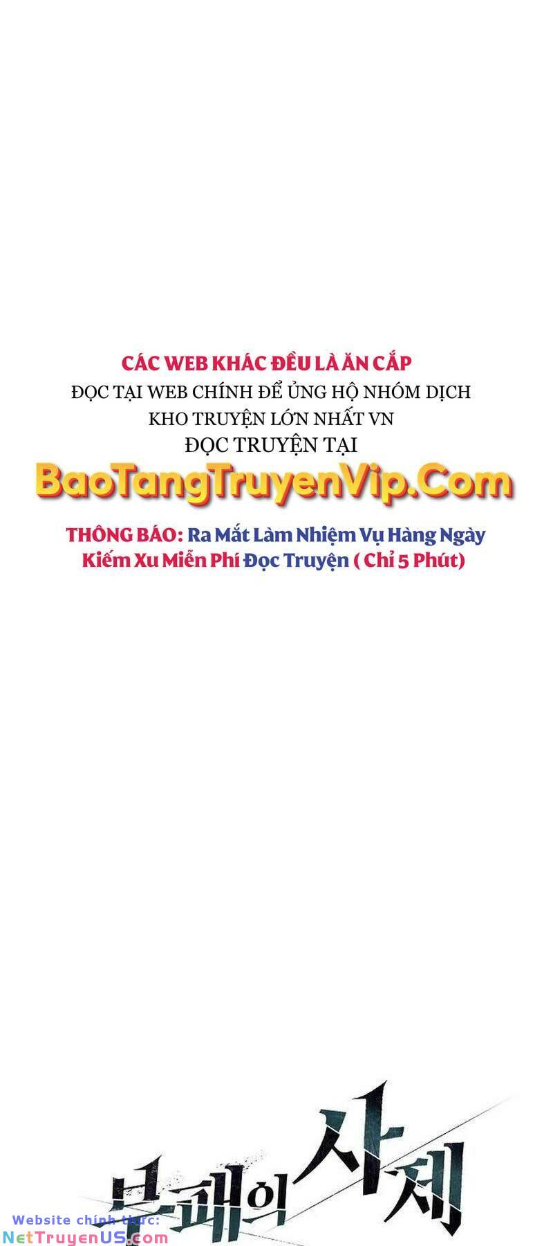 Linh Mục Tha Hóa Chapter 26 - Trang 14