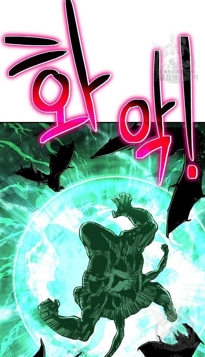Linh Mục Tha Hóa Chapter 30 - Trang 184
