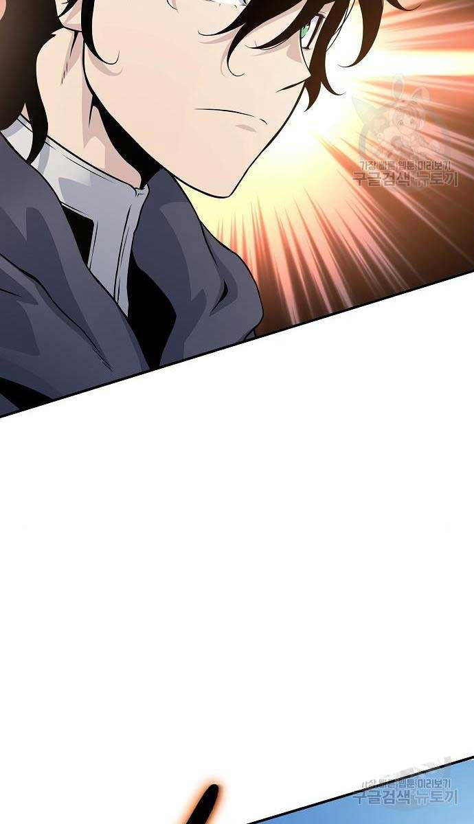 Linh Mục Tha Hóa Chapter 30 - Trang 155