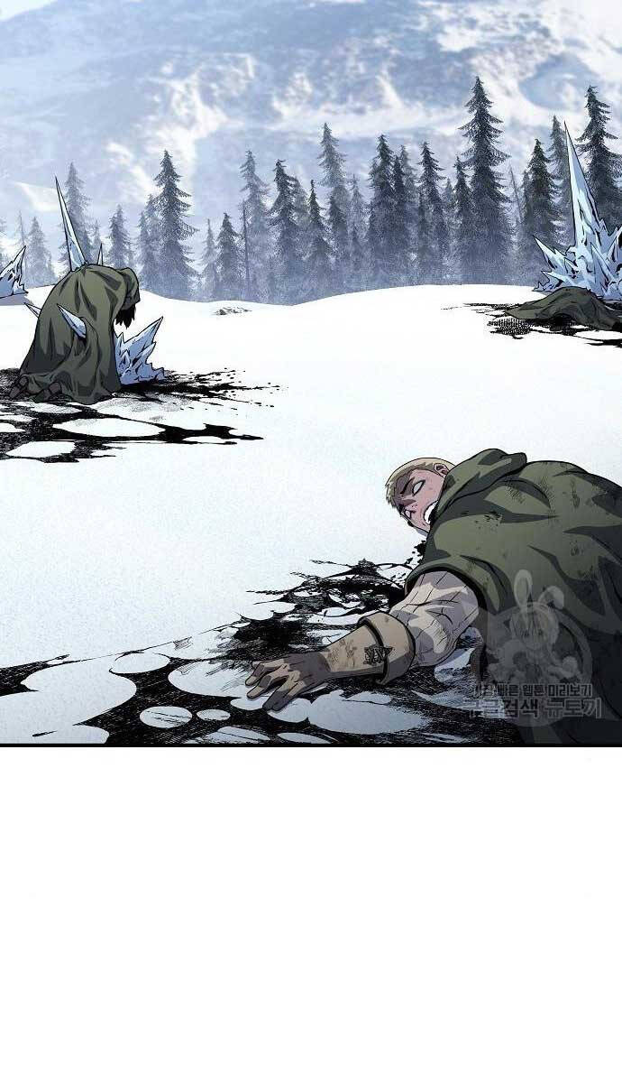 Linh Mục Tha Hóa Chapter 30 - Trang 6