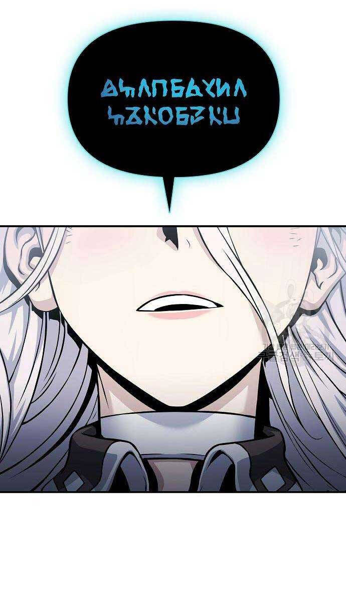 Linh Mục Tha Hóa Chapter 29 - Trang 169