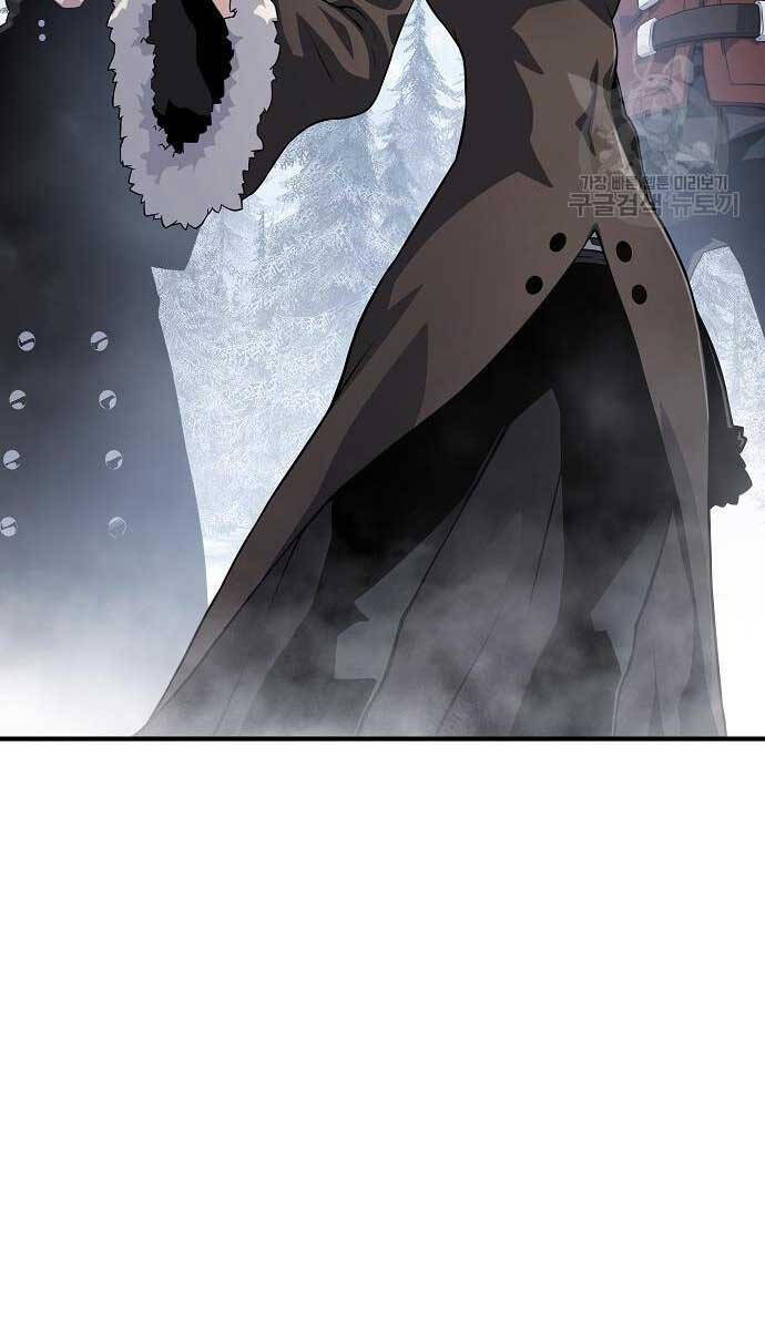 Linh Mục Tha Hóa Chapter 30 - Trang 8