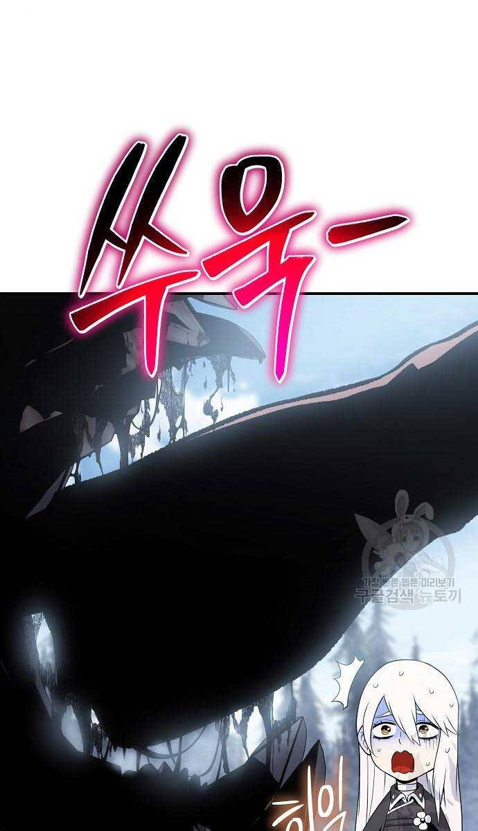 Linh Mục Tha Hóa Chapter 30 - Trang 169