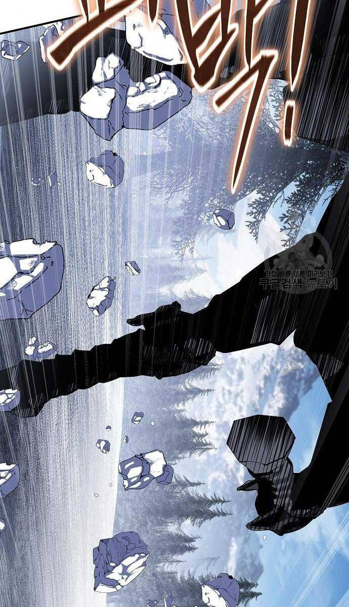Linh Mục Tha Hóa Chapter 30 - Trang 60