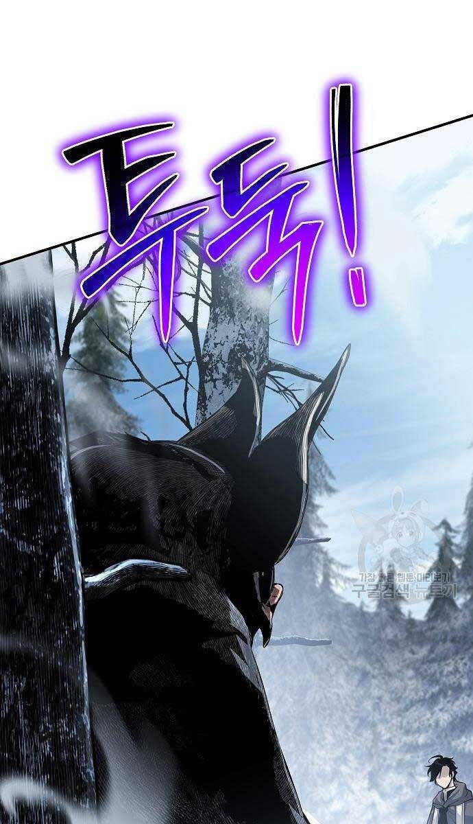 Linh Mục Tha Hóa Chapter 30 - Trang 163