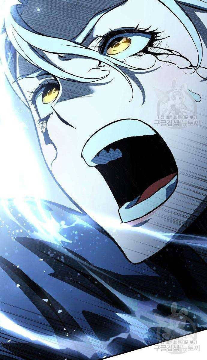 Linh Mục Tha Hóa Chapter 29 - Trang 57