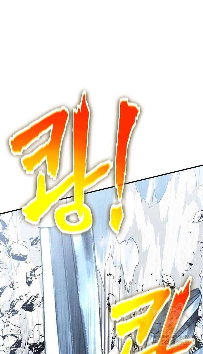 Linh Mục Tha Hóa Chapter 30 - Trang 77