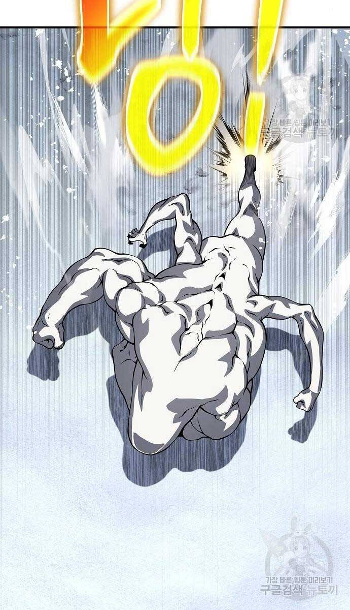 Linh Mục Tha Hóa Chapter 30 - Trang 121