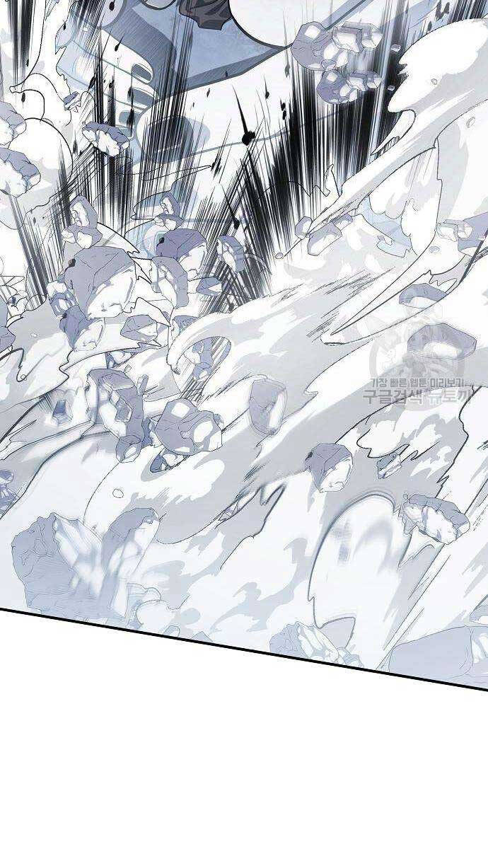 Linh Mục Tha Hóa Chapter 29 - Trang 76