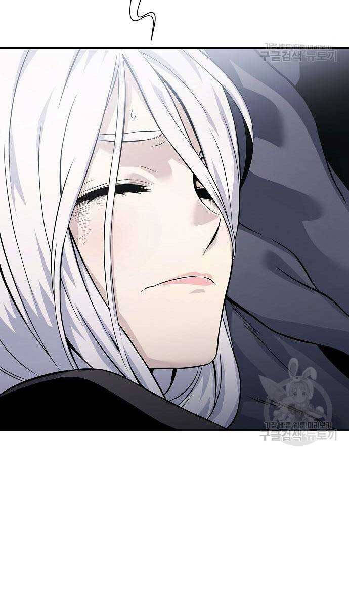 Linh Mục Tha Hóa Chapter 29 - Trang 93