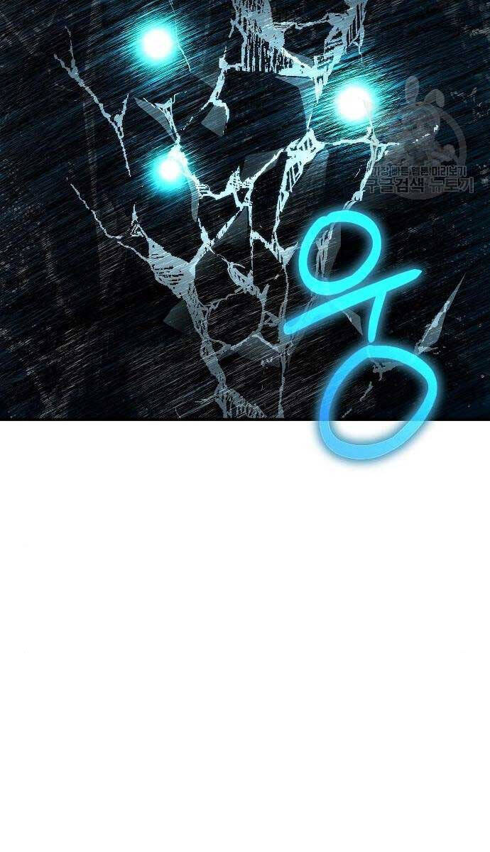 Linh Mục Tha Hóa Chapter 30 - Trang 27