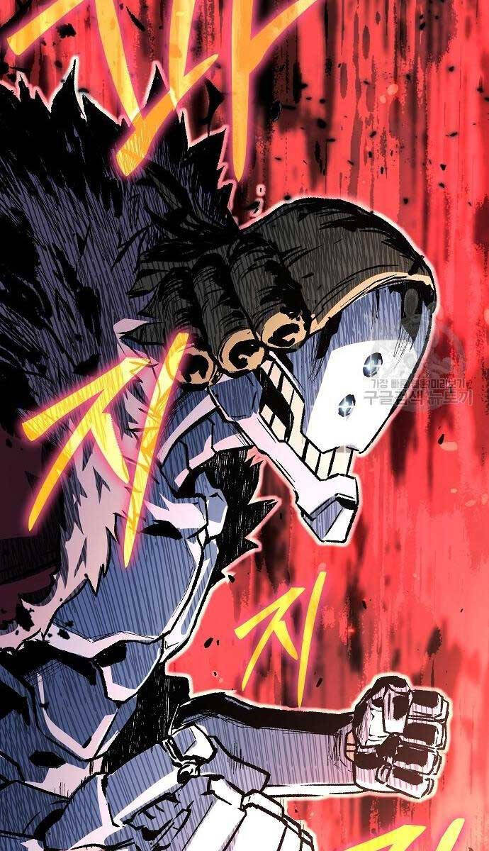 Linh Mục Tha Hóa Chapter 30 - Trang 20