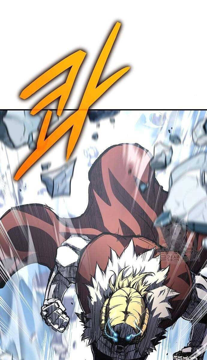 Linh Mục Tha Hóa Chapter 30 - Trang 28