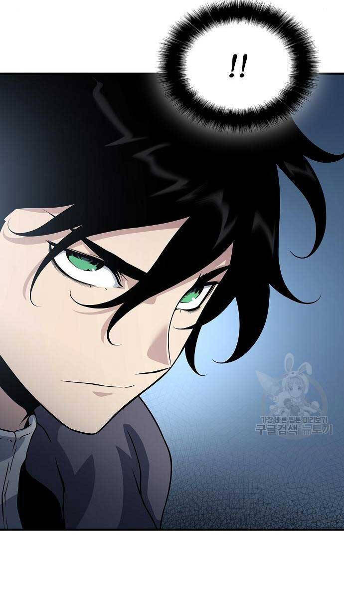 Linh Mục Tha Hóa Chapter 30 - Trang 175
