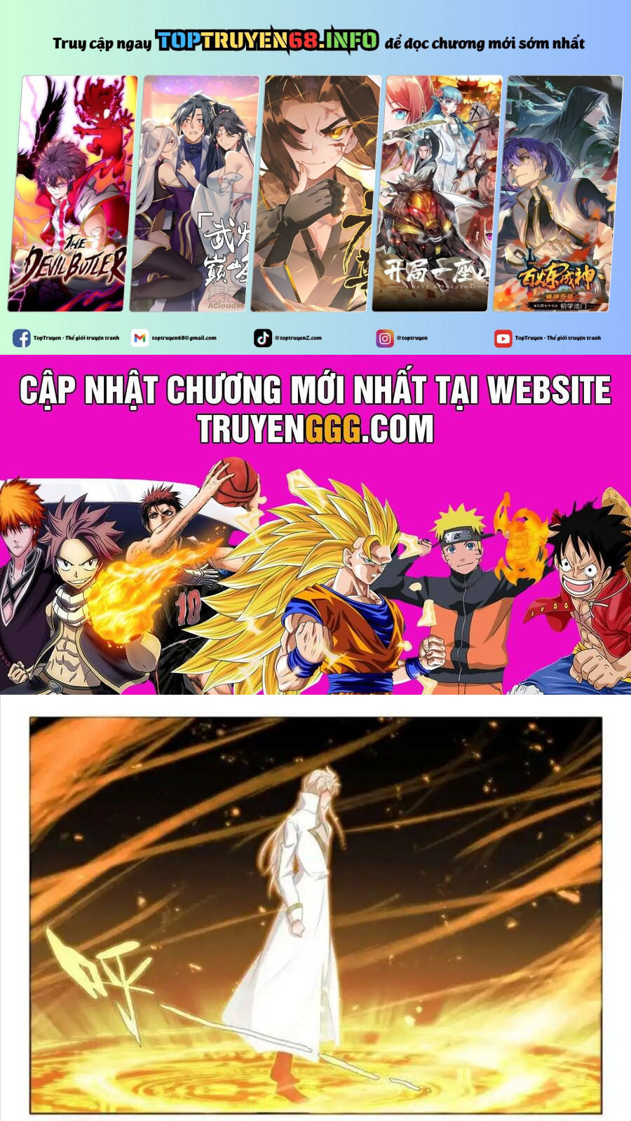 Thần Ấn Vương Tọa Chapter 299 - Trang 0