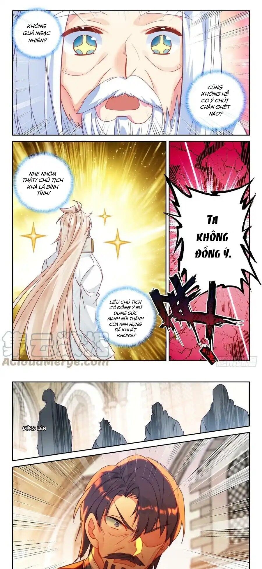 Thần Ấn Vương Tọa Chapter 290 - Trang 0