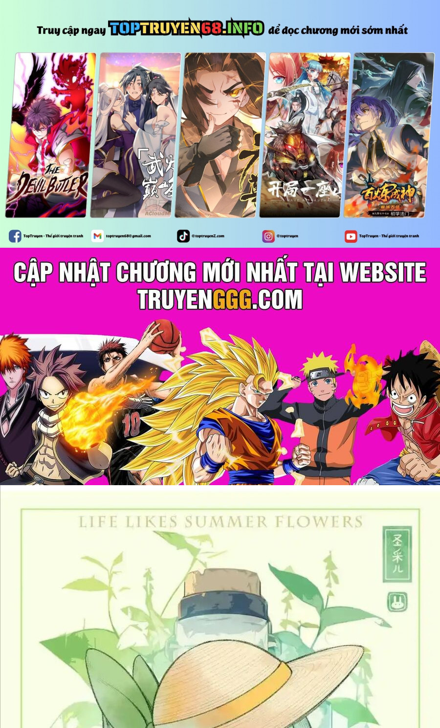 Thần Ấn Vương Tọa Chapter 300 - Trang 0