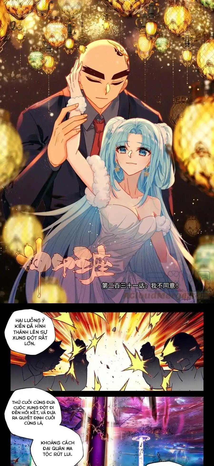Thần Ấn Vương Tọa Chapter 289 - Trang 0