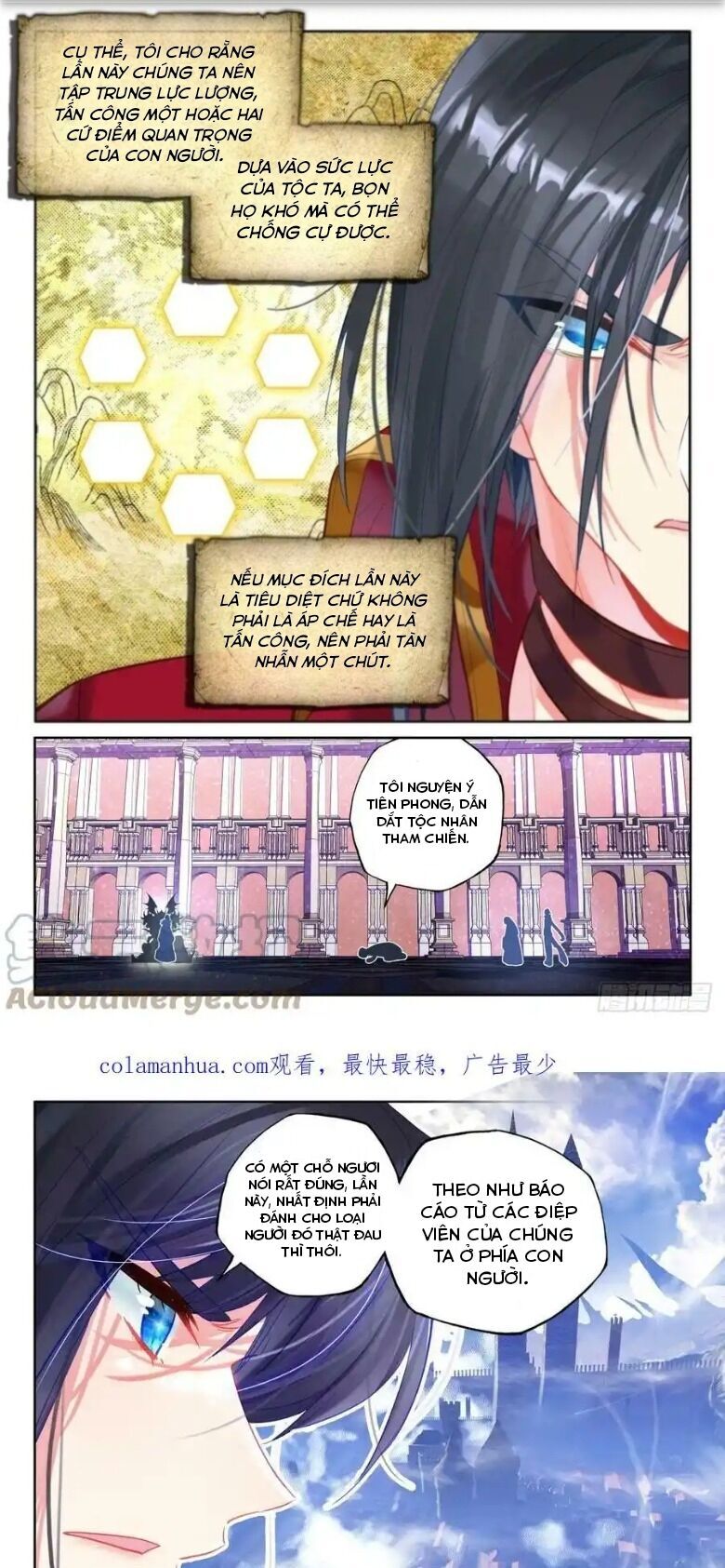 Thần Ấn Vương Tọa Chapter 284 - Trang 0