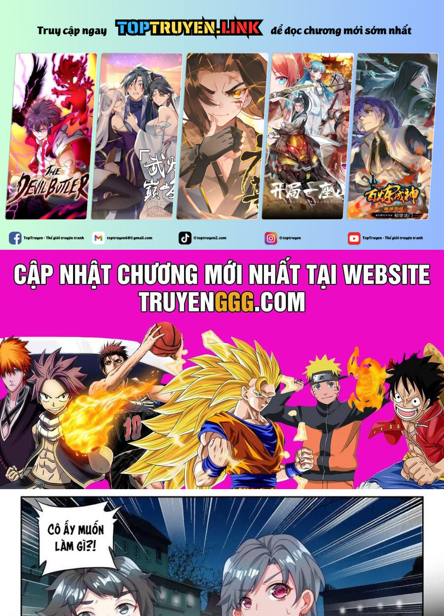 Thần Ấn Vương Tọa Chapter 295 - Trang 0