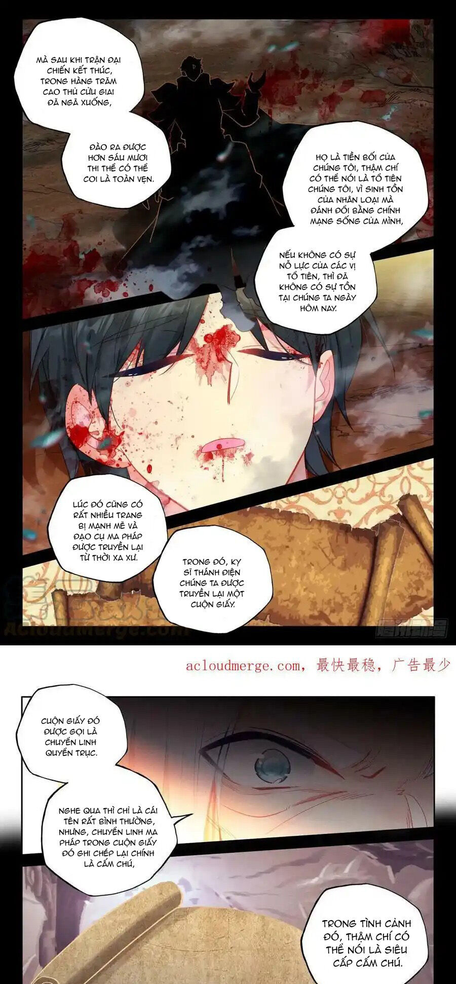 Thần Ấn Vương Tọa Chapter 288 - Trang 0